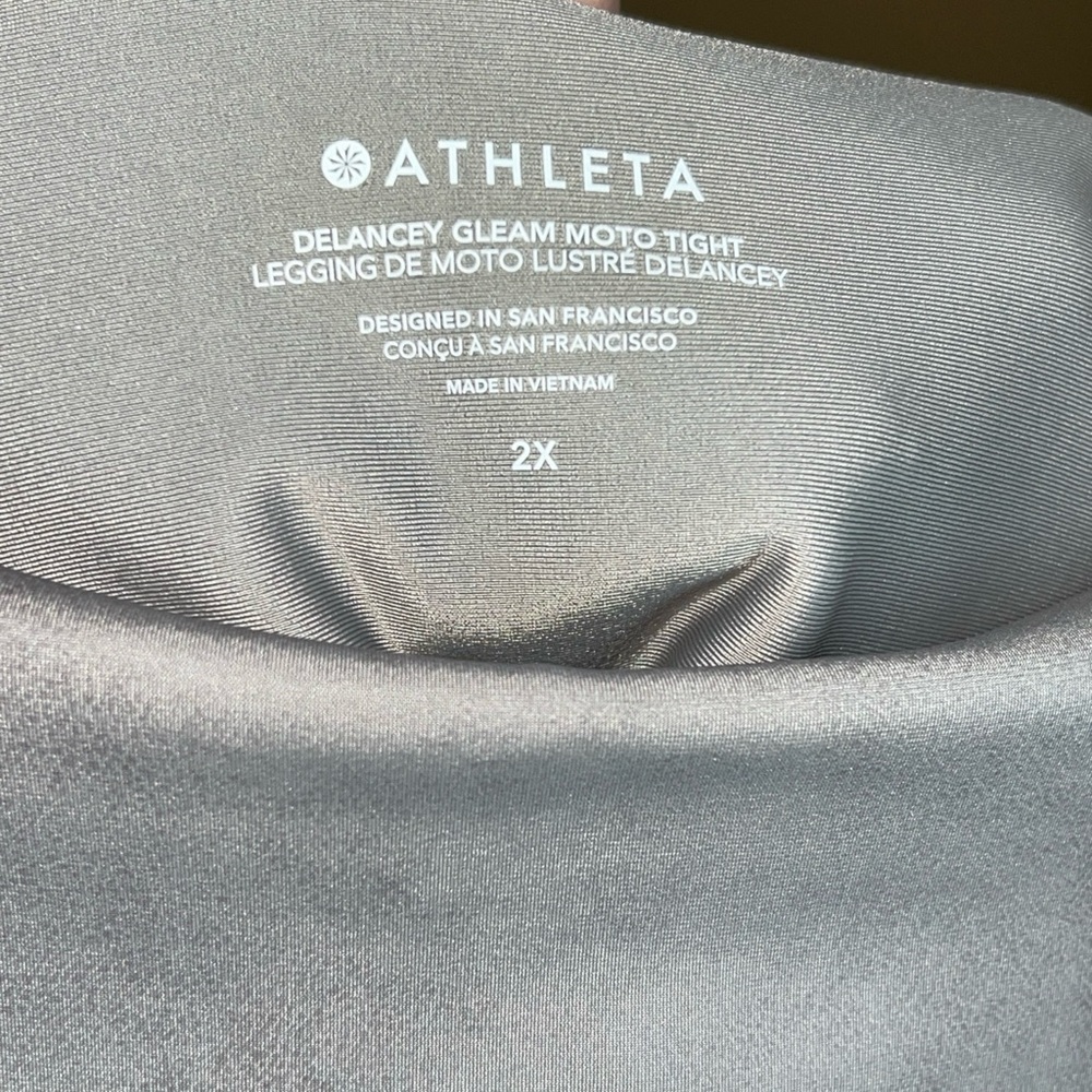 Athleta Delancey Gleam Moto Tight 2X - Picture 5 of 5